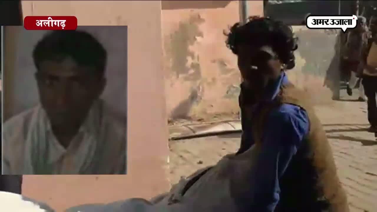 हत्या