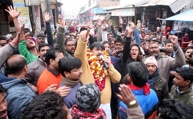  I desire now not an MLA, not losers