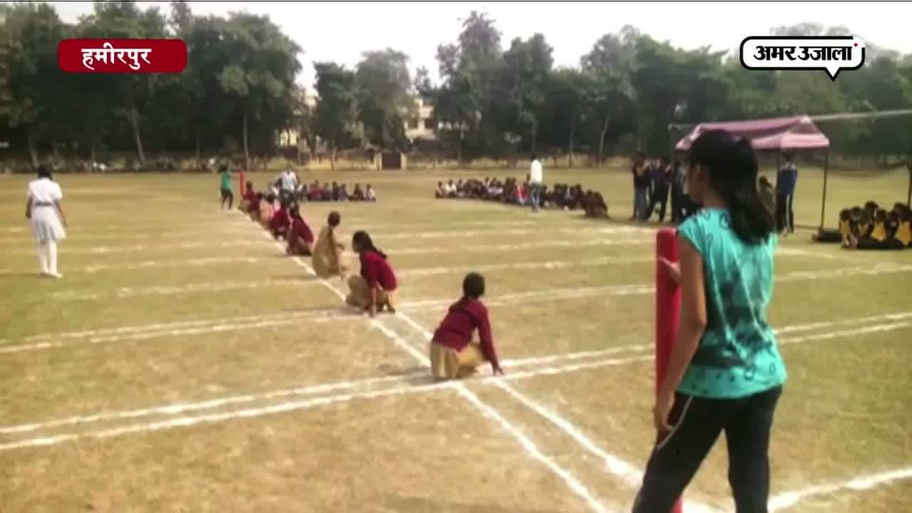 हमीरपुर में छात्राओं ने दिखाया खो- खो में दम  