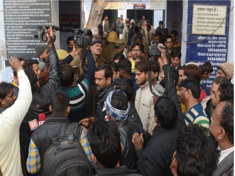 Kotwali gherry against arrest
