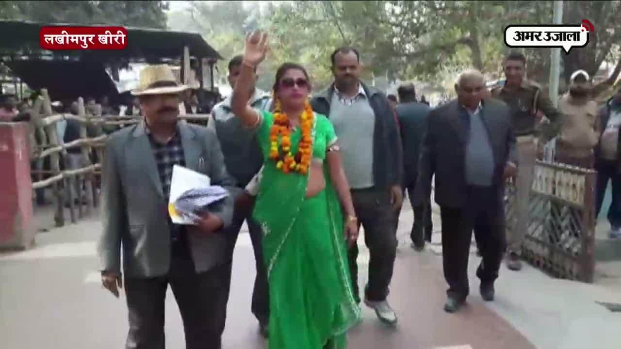 लखीमपुर खीरी