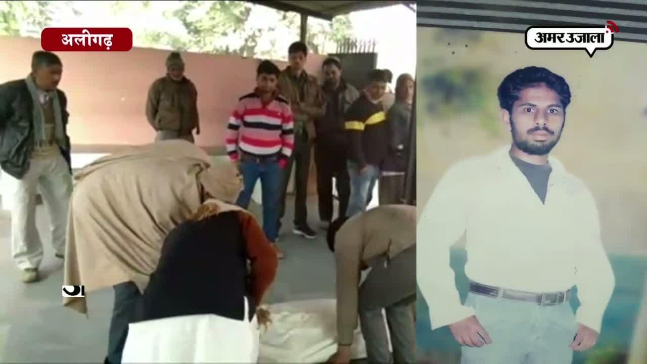 हत्या