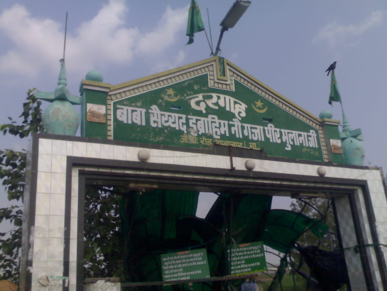 punjab haryana highcourt refused to demolish naugaja peer from ambala chandigarh highway