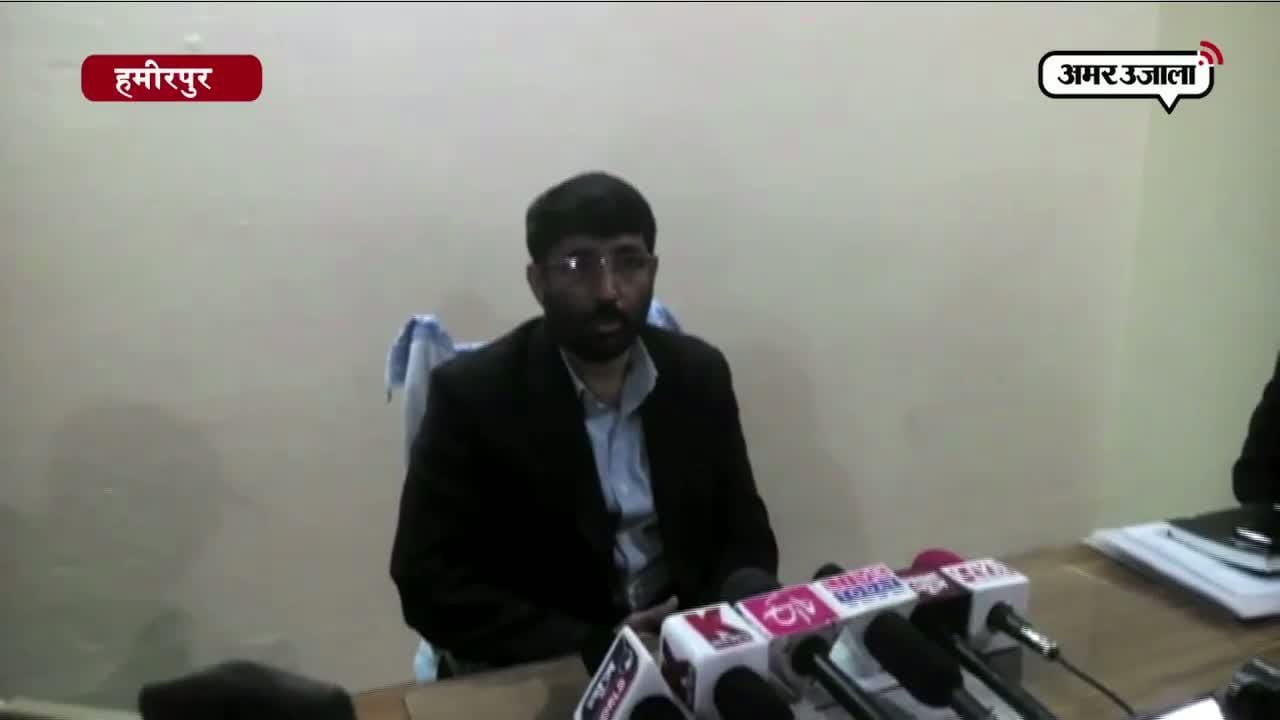 हमीरपुर में नए जिलाधिकारी ने संभाली कुर्सी
