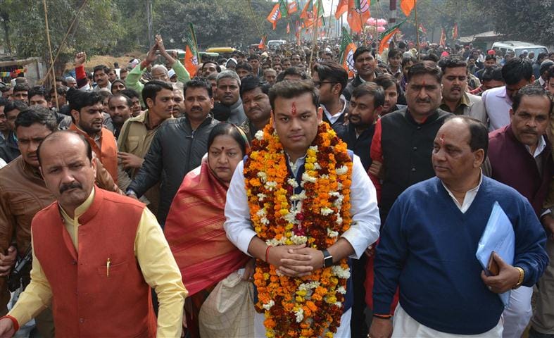  Nomination by BJP and Anoop Sandeep