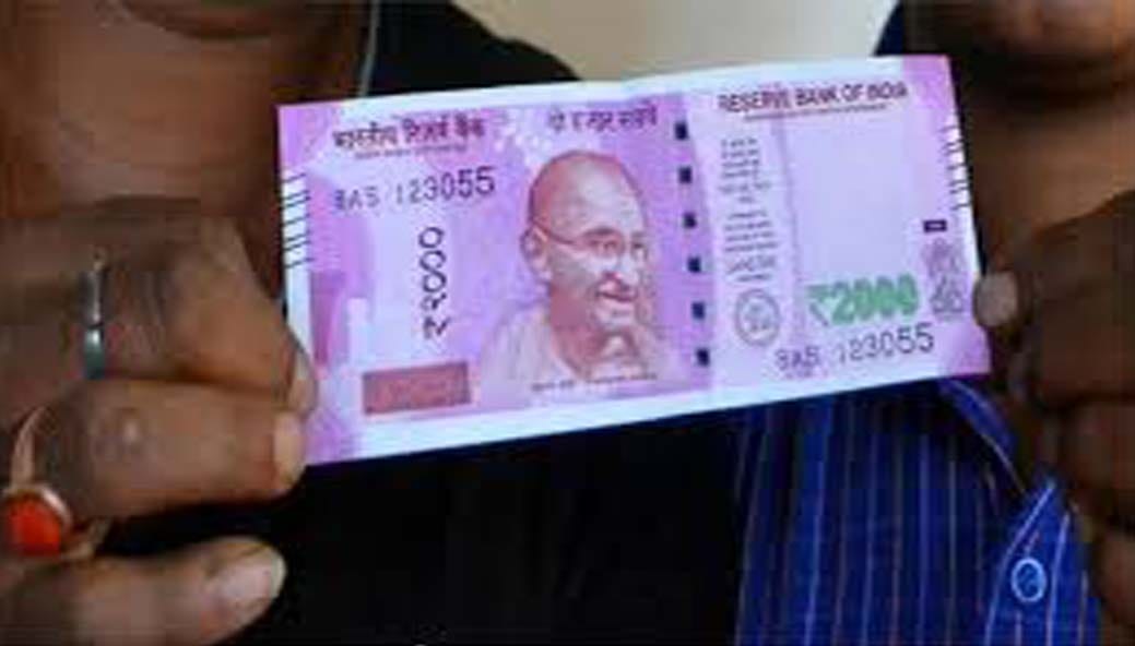 twenty lac found in car