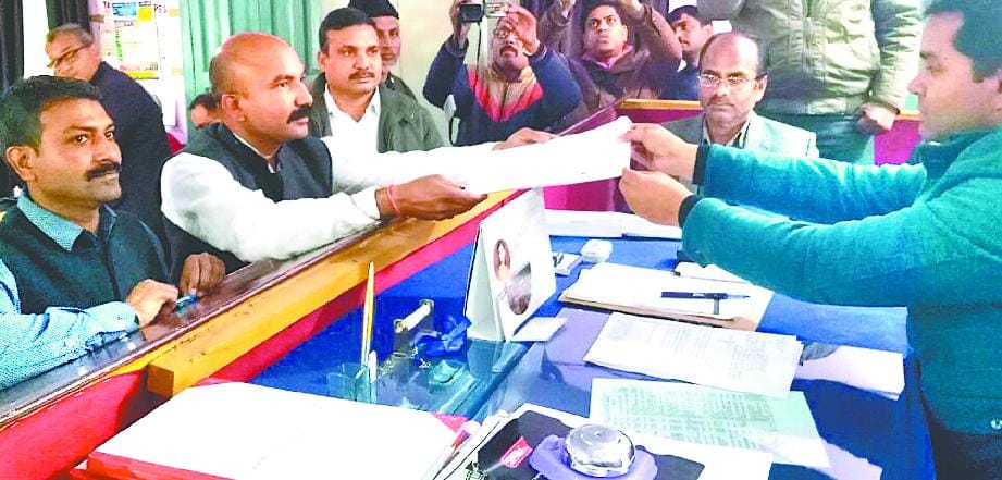BSP and Independent candidate filed nomination