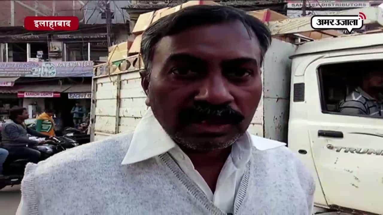 डॉ. एके बंसल हत्याकांड व्यापारियों का फूटा गुस्सा 