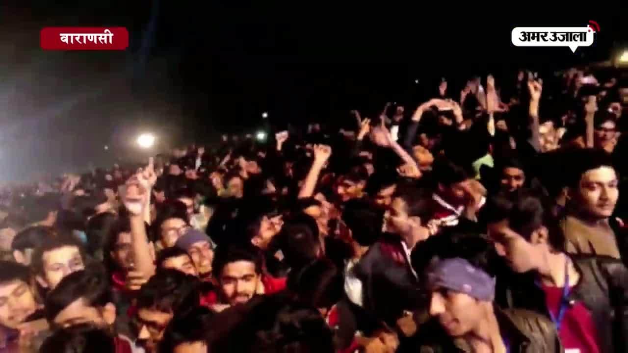 वाराणसी ‘काशीयात्रा’ 