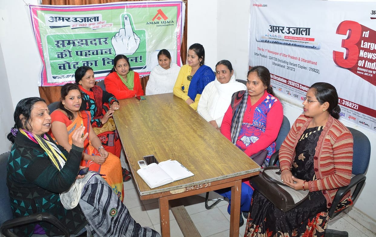 If half the population to take care of the safety of MLA