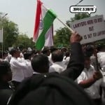 बार काउंसिल 