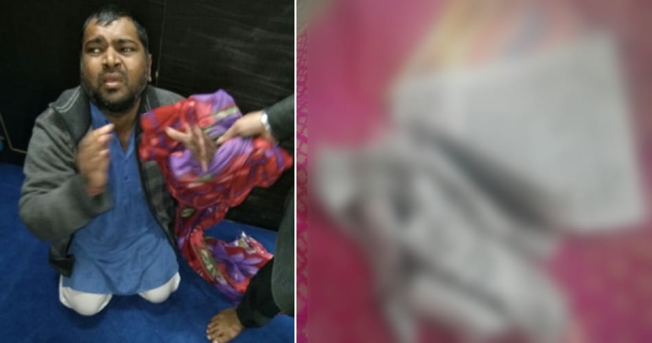 sri harimandir sahib gutka sahib pages thrown, amritsar news