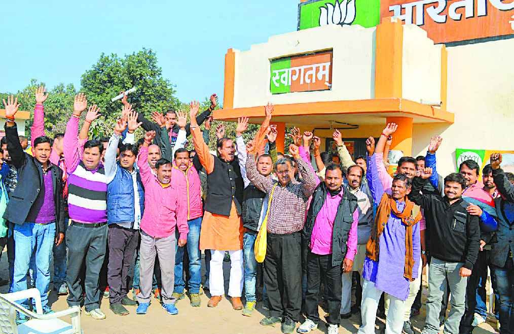 BJP members denied ticket, Ruckus