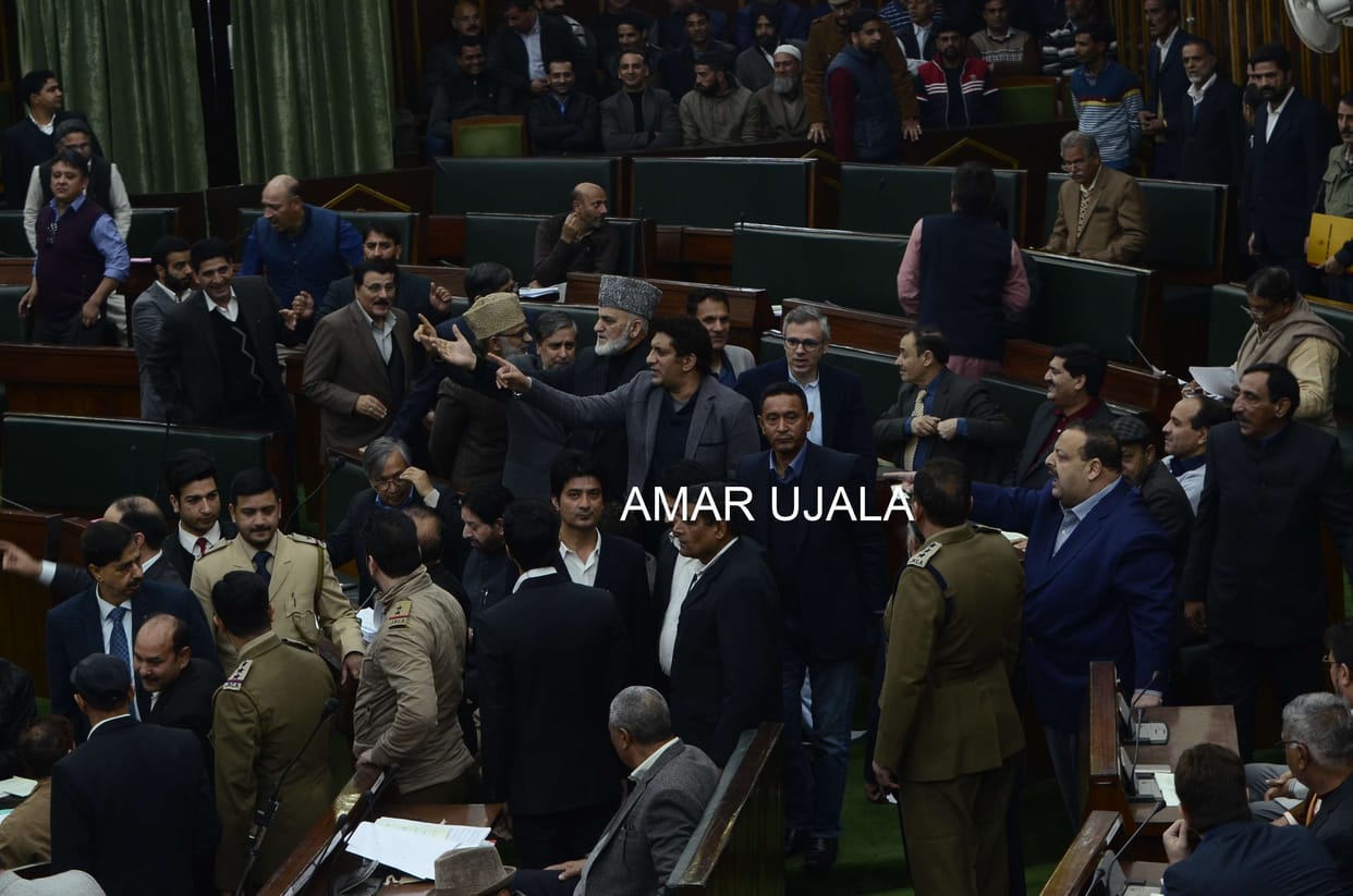 rucks in jammu kashmir assembly on issue of lake