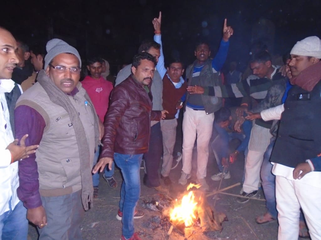 The effigy burners Mhukyamntri case