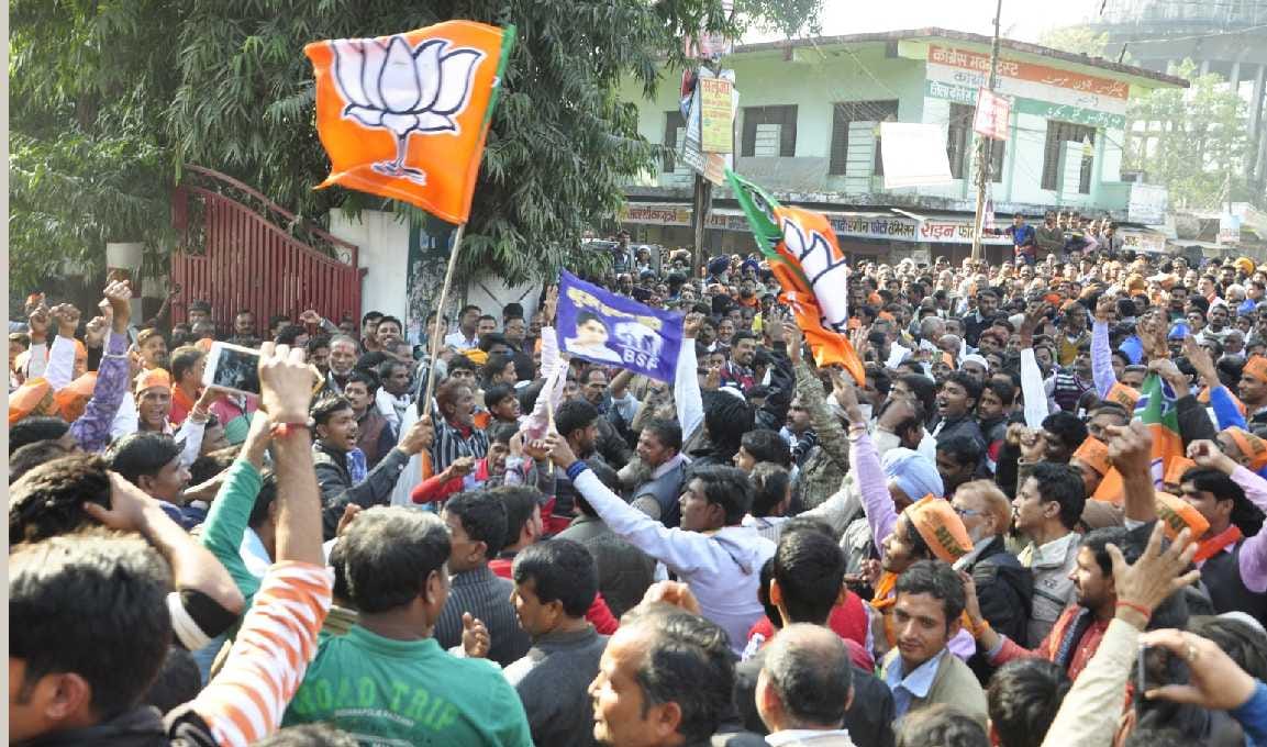 20 candidates filed nominations