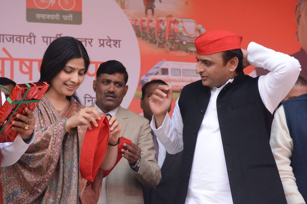 SP gears up for last two phases of UP election.