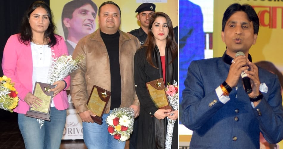 amar ujala yuva shakti samman samaroh at rohtak of haryana to honour young talent