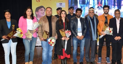 amar ujala yuva shakti samman samaroh at rohtak of haryana to honour young talent