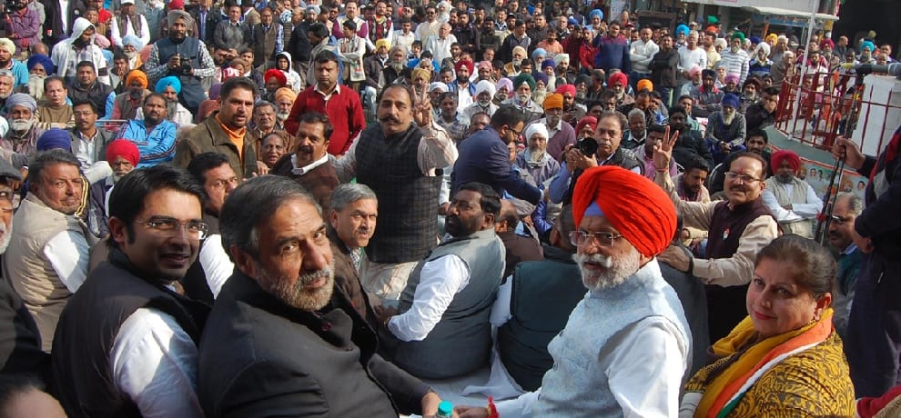 "Deceived by the Centre and the state government, Punjab conspired to eliminate '