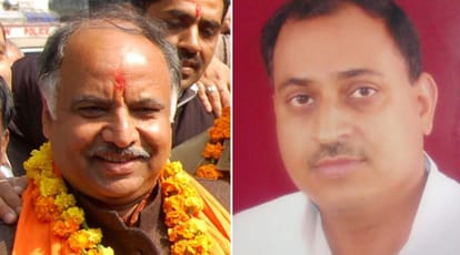  lucknow bjp candidates for vidhan sabha election