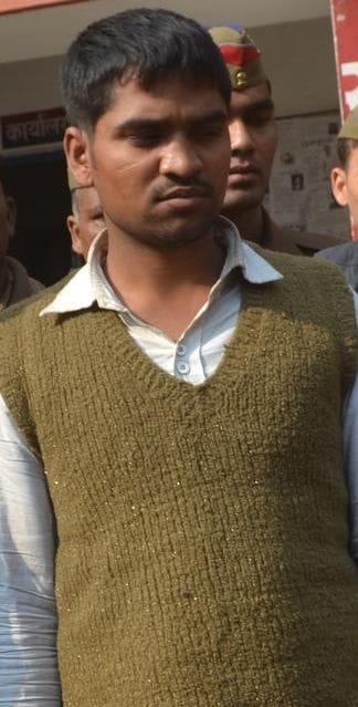 Auto driver arrested for the second accused