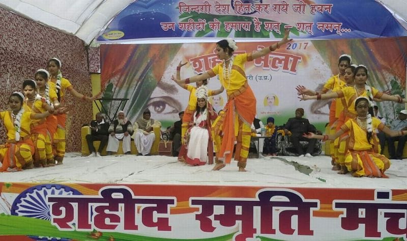 Be linked to the cultural department of Shaheed Mela