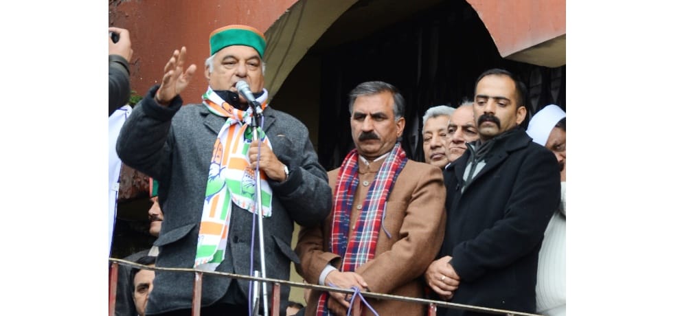 bhupinder singh hudda statement
