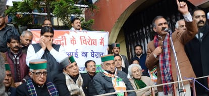 bhupinder singh hudda statement