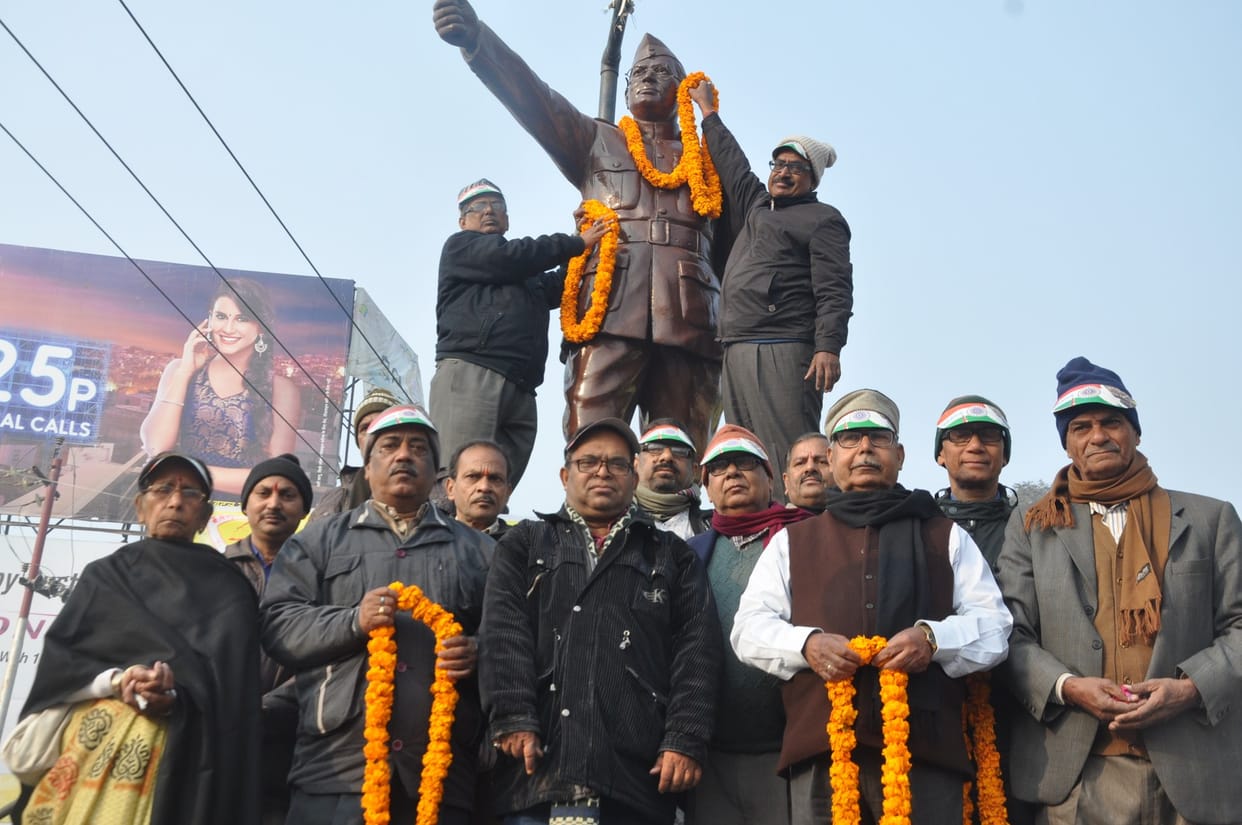 netaji birth anniversory