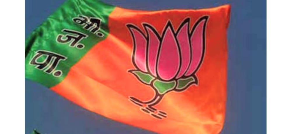 bjp targets pakistan army for kashmir unrest