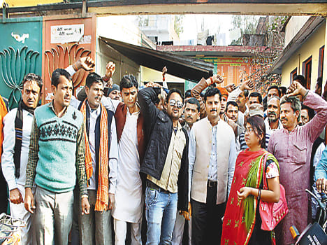 BJP office organically