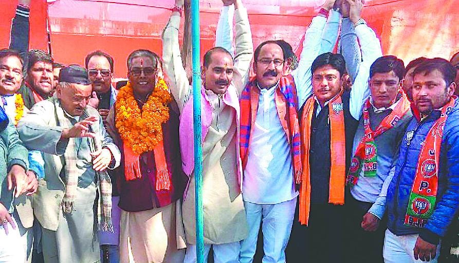"Congress in secret mafia rule and chaos staggering '