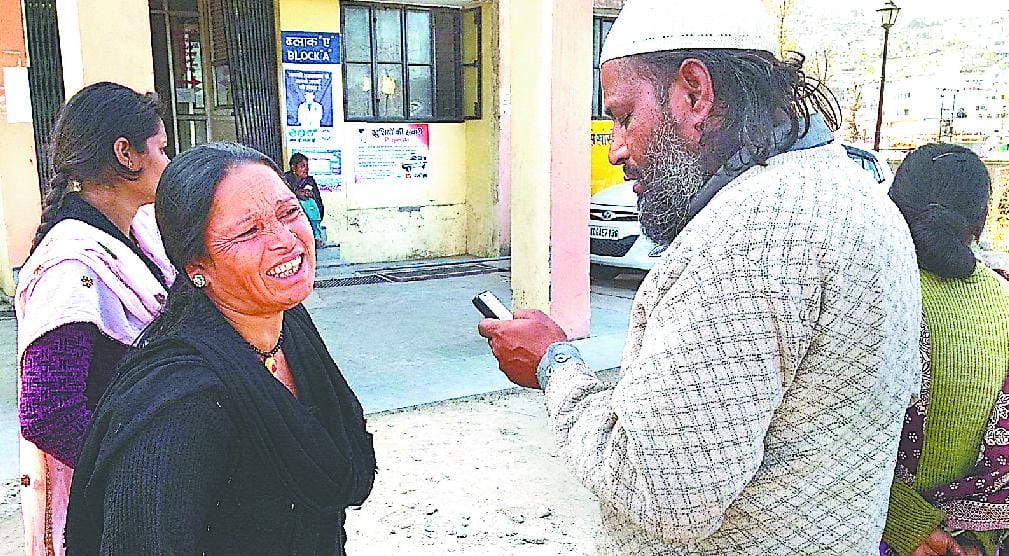 Uproar over the death of her family members during treatment cut