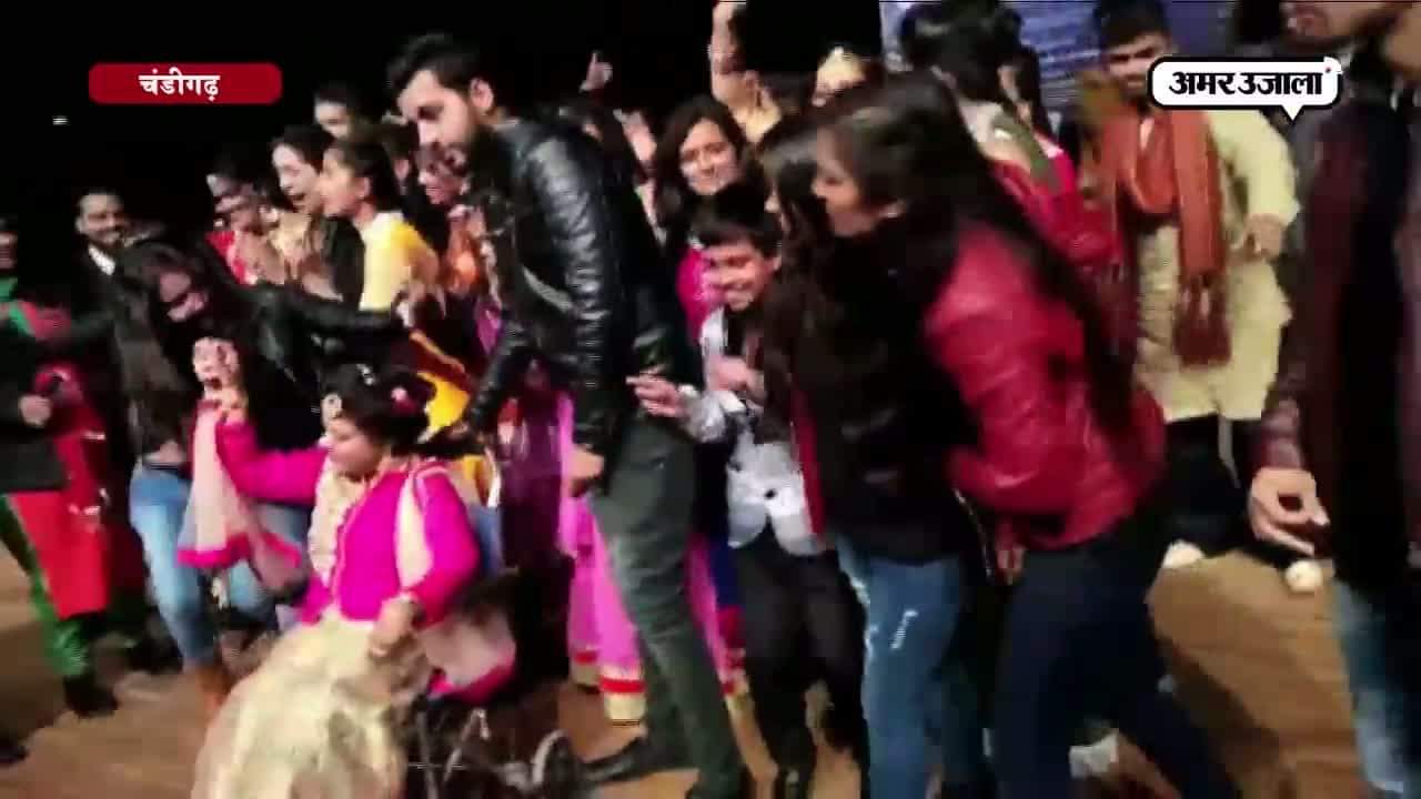 चंडीगढ़