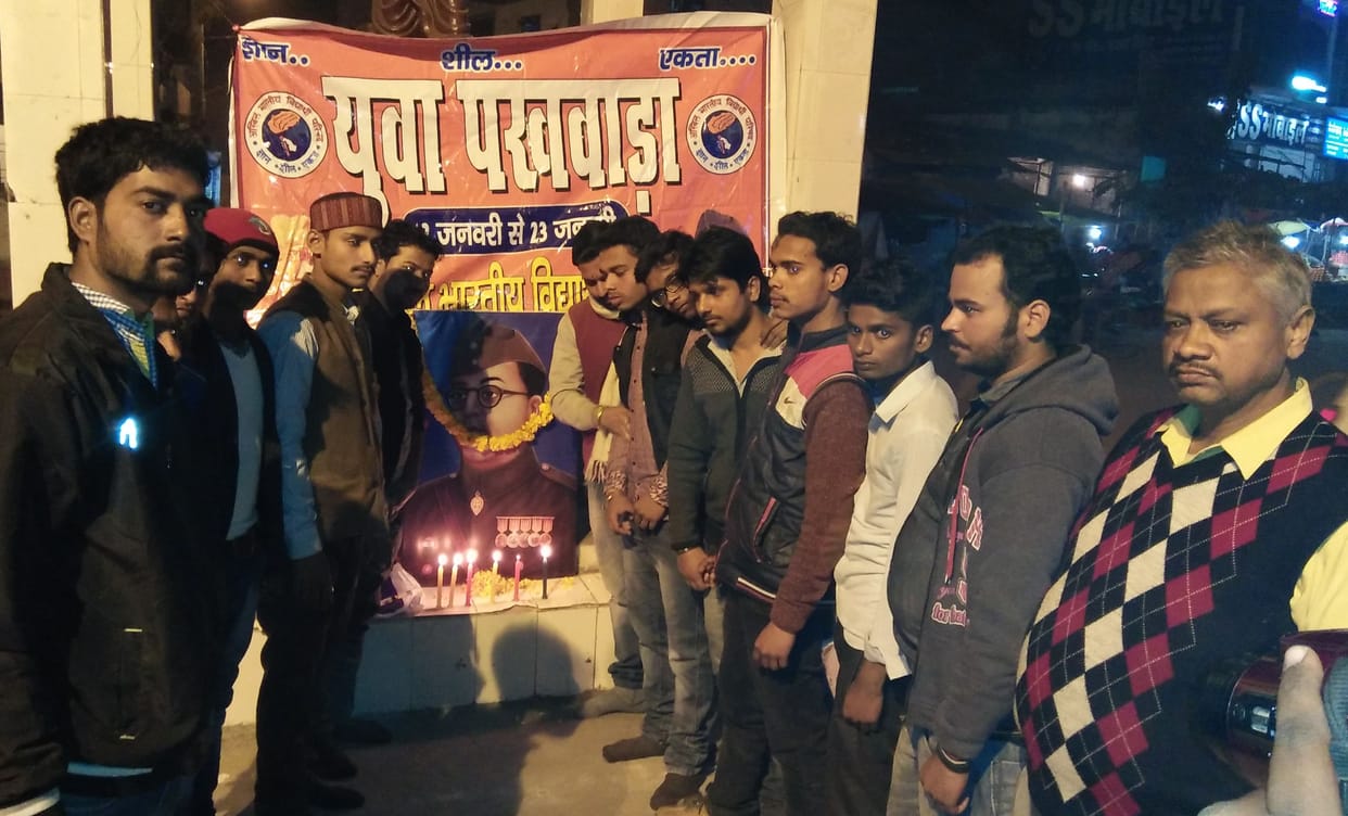 Netaji was the hero of independence 