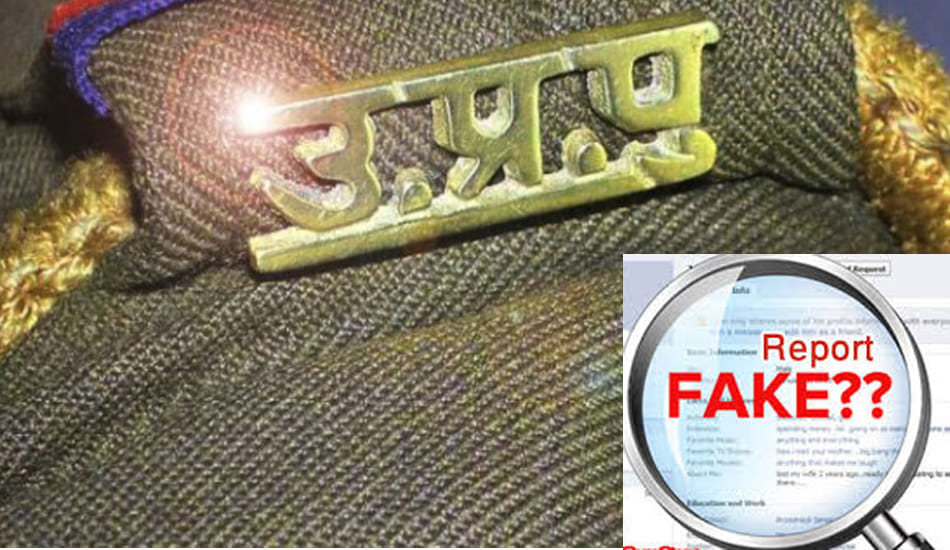 police filed fake report of rape