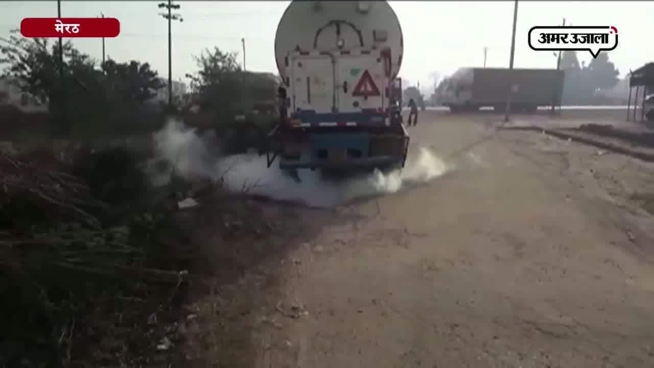 मेरठ में फटा टैंकर का पाइप