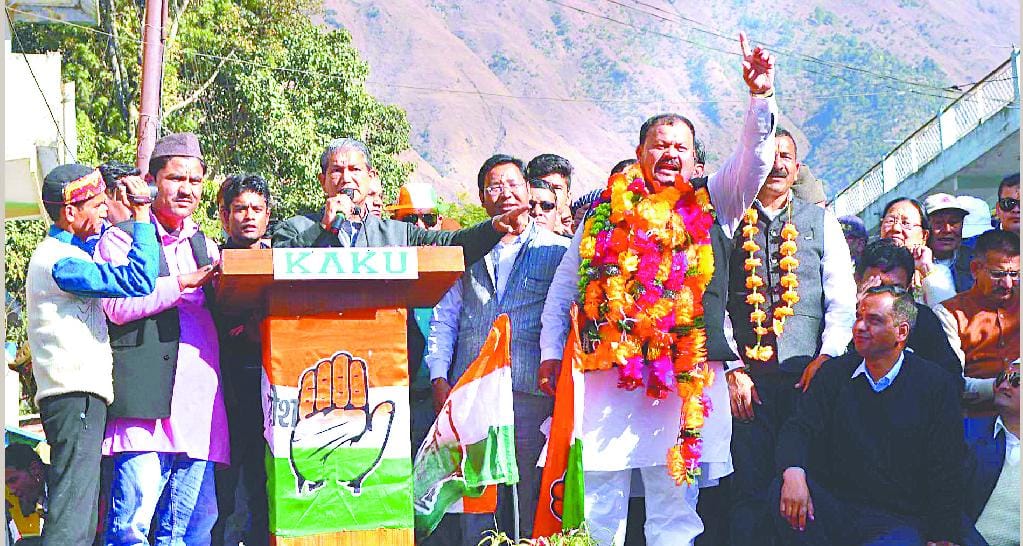 He criticized the BJP, in Dharchula Rawat