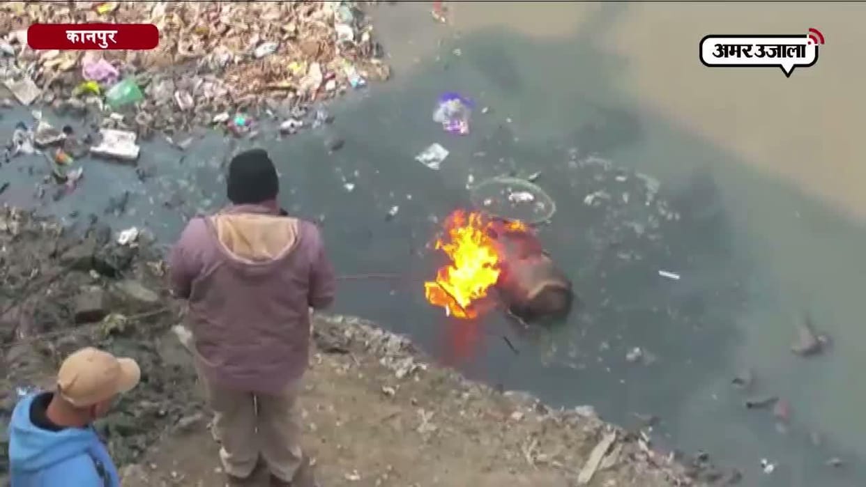 gas cylinder blast, one dead
