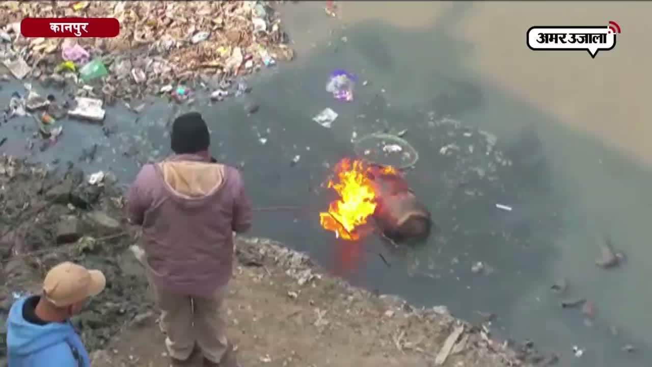 लीक सिलेंडर कानपुर