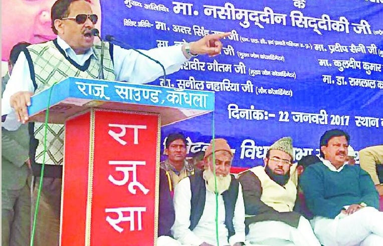 Reservation is anti-union, BJP Nasimuddin