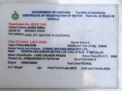 Nadeem Javed  Prado in jaunpur  and the same number Fortuner in Gurgaon,how?