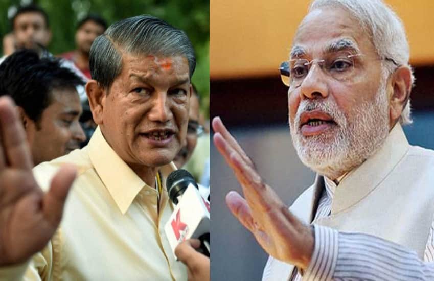 harish rawat give counter to pm narendra modi 