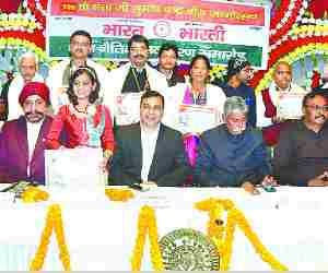 Youth must follow Subhash Chandra Bose;s principals