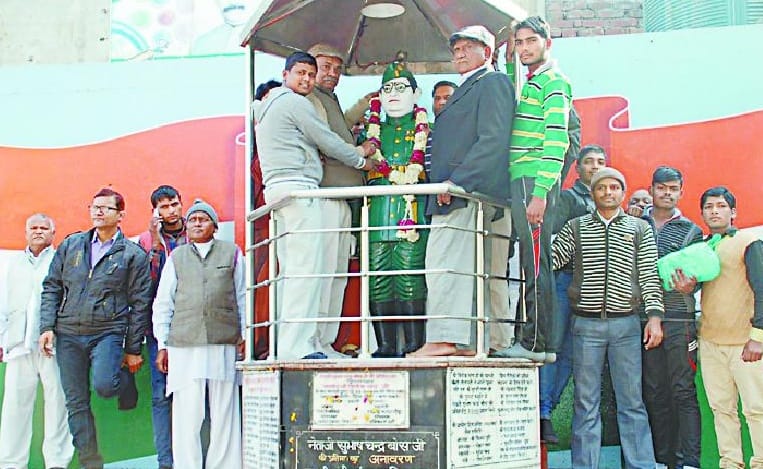 Netaji take inspiration from the younger generation