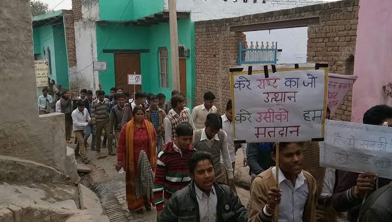 students aware voters for voting