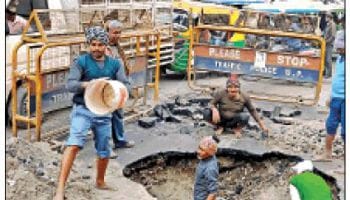 Remains unresolved in Kanpanibag