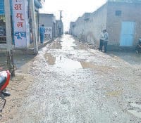 fatehabad, bank officer, stoped , cash 8 lakh rupees,   fatehabad,  city