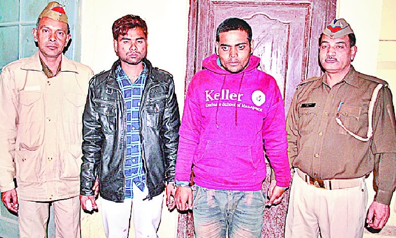 UCO Bank tried to rob